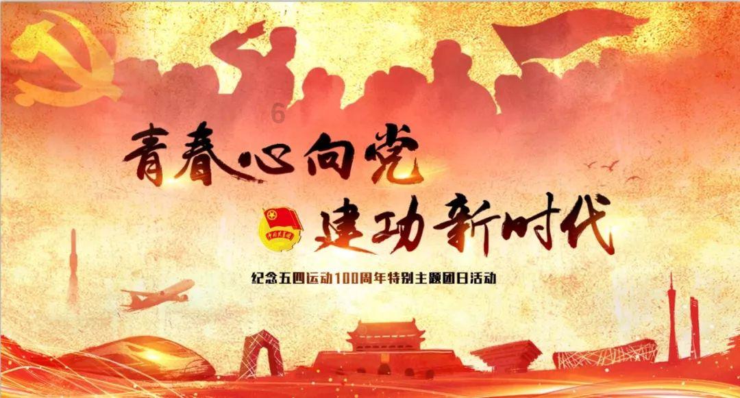 了解如何正确的陪孩子写作业?知识星球,深入探索专业领域